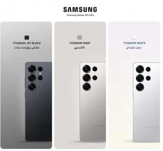 Samsung Galaxy S25 Ultra model Mobile