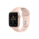 Smart Watch Apple SE 2021 40mm Aluminum Case with Sport silicone Band 