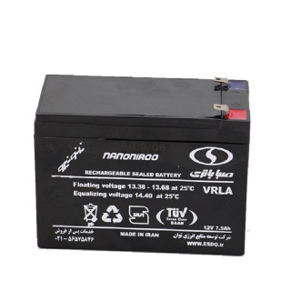 Saba Battery 7.5 amp 12 volt battery Gel Battery