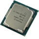 Cpu INTEL CORE I3-7100 (1151) 
