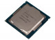 Cpu INTEL Core  I7-7700K 