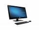 All In One ASUS A6421 i5/8/1TB/2G Touch 