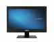 All In One ASUS A6421 i5/8/1TB/2G Touch 