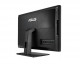 All In One ASUS A6421 i5/8/1TB/2G Touch 