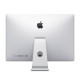 All In One Apple iMac MF886 with Retina 5K Display 