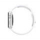 Smart Band Apple Watch Sport 42mm Silver Bracelet Blanc 
