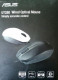 Mouse ASUS UT280 