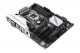 Motherboard INTEL Support ASUS Z170-A (1151) 