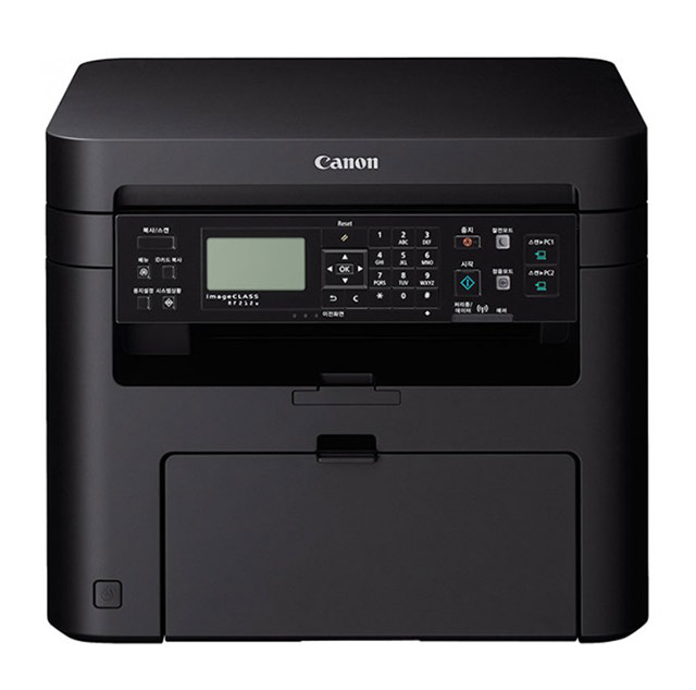 Multifunction Laser Printer Canon i-SENSYS MF212W 