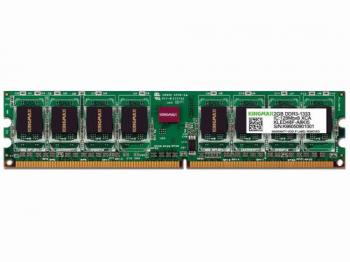 Ram KINGMAX 2GB DDR3 1333  