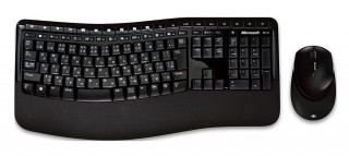 Microsoft Comfort Desktop 5000 Wireless Keyboard And Mouse
