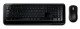 Keyboard And Mouse Microsoft Desktop 850 Wireless 