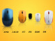 Mouse Rapoo 3360 Wireless 