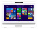 All In One MSI AE222-2QD-T i5/8/1TB/4GB 