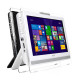 All In One MSI AE222-2QD-T i5/8/1TB/4GB 