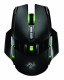 Mouse Razer Ouroboros Ambidextrous 