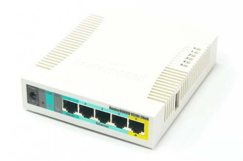 Router MikroTik RB951Ui-2HnD 