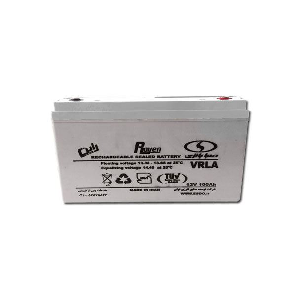 Sealed Lead Acid Battery Saba Battery VRLA Deep Cycle Battery 100 Amp 12 Volt 