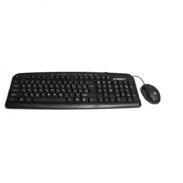 Keyboard And Mouse XP Product 9600M 