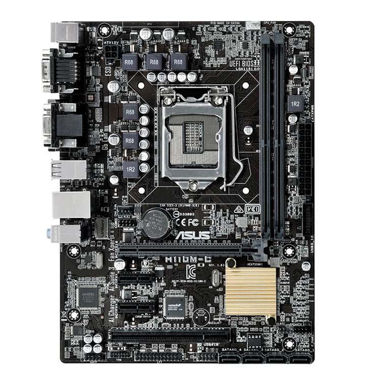 Motherboard INTEL Support ASUS H110M-C (1151) 