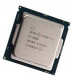 Cpu INTEL CORE I5-6600 (1151) 
