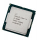 Cpu INTEL CORE I5-6600K (1151) 