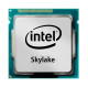 Cpu INTEL CORE I7-6700 (1151) 